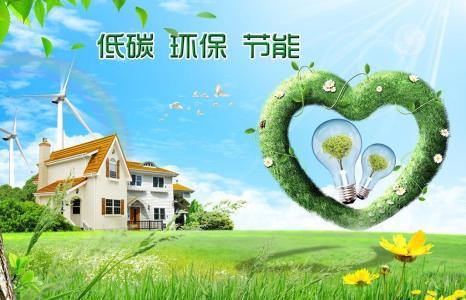 媲美百得低氮燃烧器是我们基鼎的理想